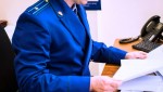 Прокурор Беляевского района потребовал провести обследование технического состояния зданий двух школ