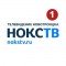 Полиция Беляевского района устанавливает обстоятельства несчастного случая с рыбаком